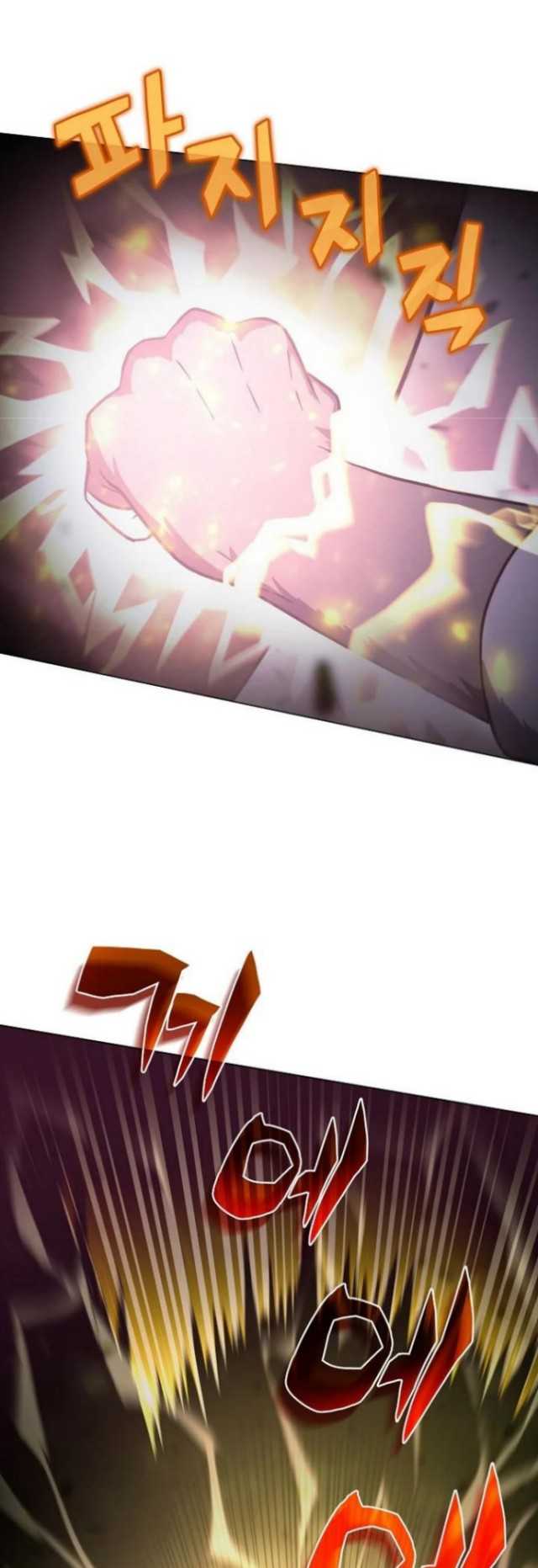 Carnivorous Hunter Chapter 2 halaman 27