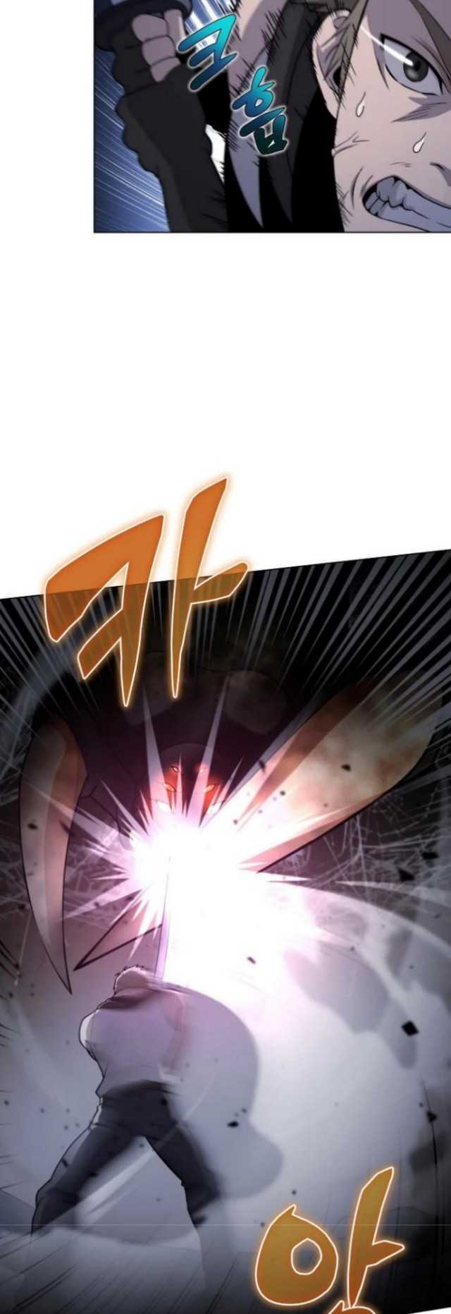 Carnivorous Hunter Chapter 2 halaman 24