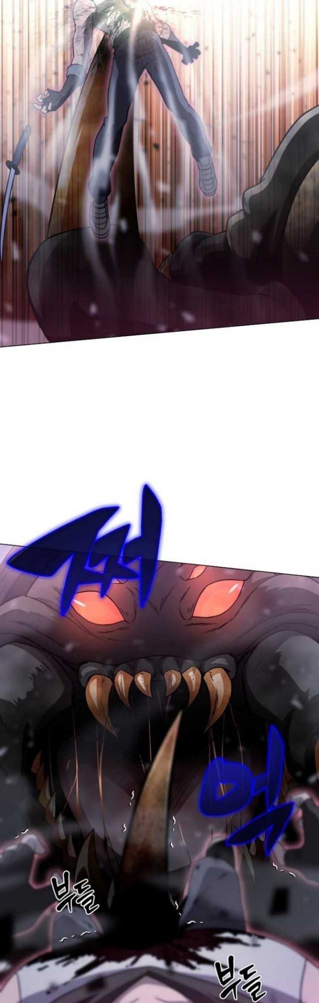 Carnivorous Hunter Chapter 2 halaman 41