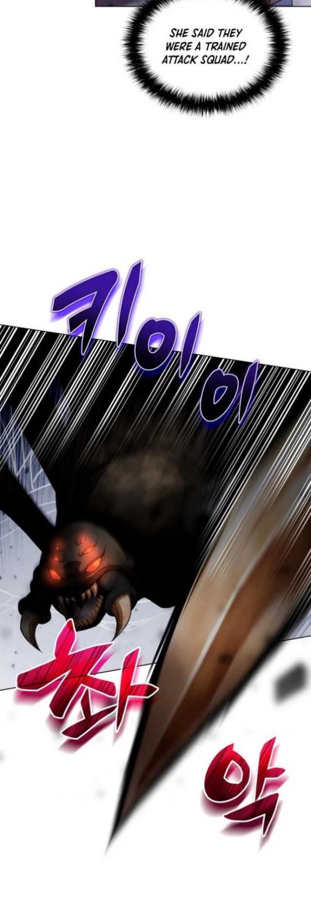 Carnivorous Hunter Chapter 2 halaman 22