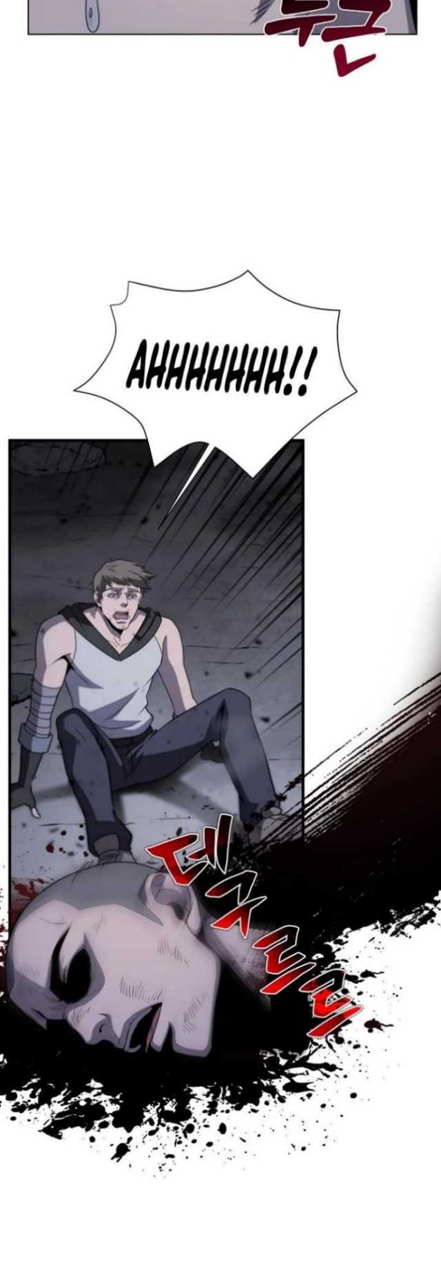 Carnivorous Hunter Chapter 2 halaman 19