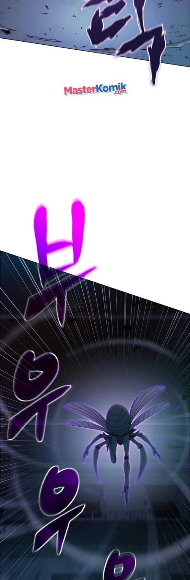 Carnivorous Hunter Chapter 8 halaman 12
