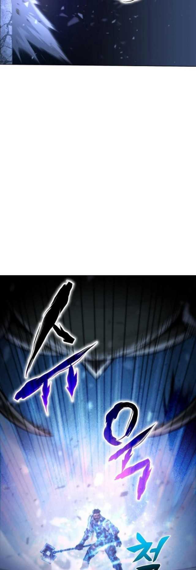 Carnivorous Hunter Chapter 8 halaman 52