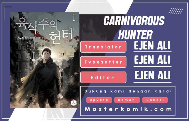 Carnivorous Hunter Chapter 9 halaman 1