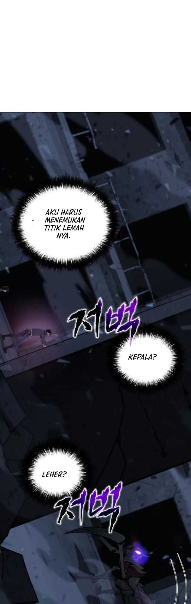 Carnivorous Hunter Chapter 9 halaman 25