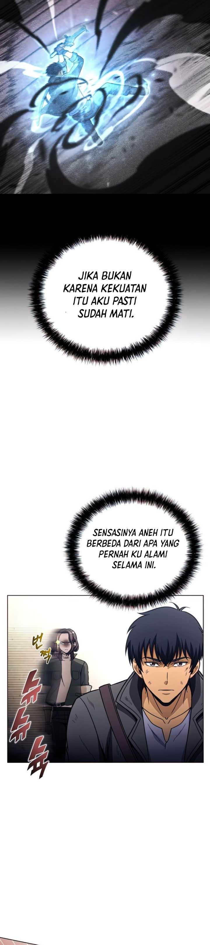 Carnivorous Hunter Chapter 26 halaman 16