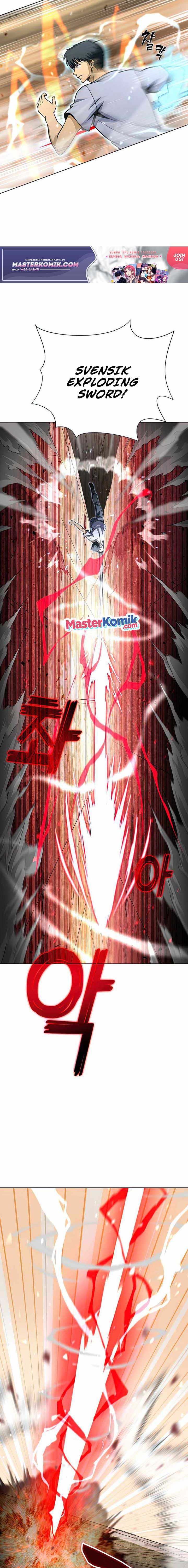 Carnivorous Hunter Chapter 28 halaman 18