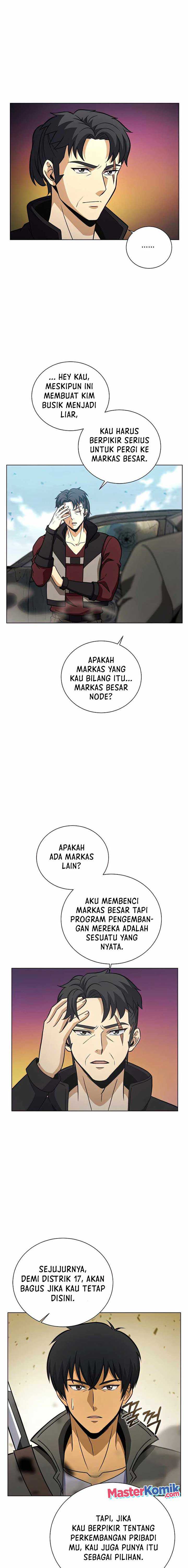 Carnivorous Hunter Chapter 28 halaman 14