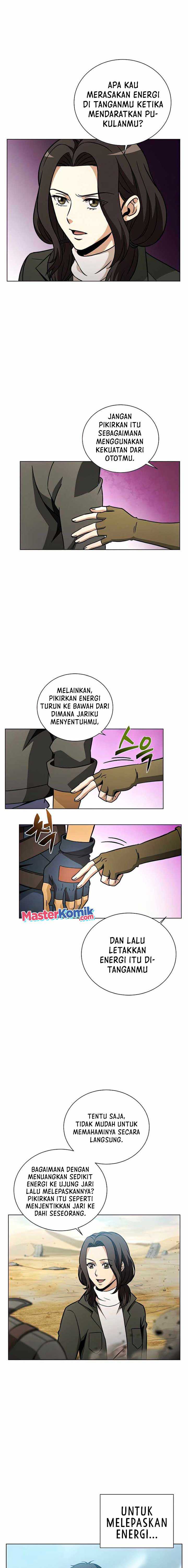 Carnivorous Hunter Chapter 28 halaman 11