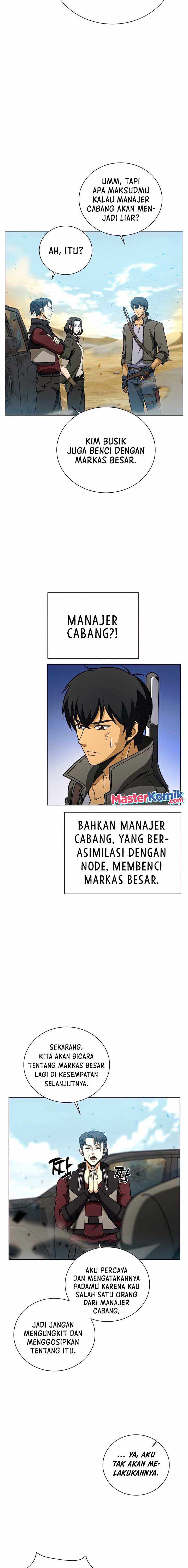Carnivorous Hunter Chapter 28 halaman 15