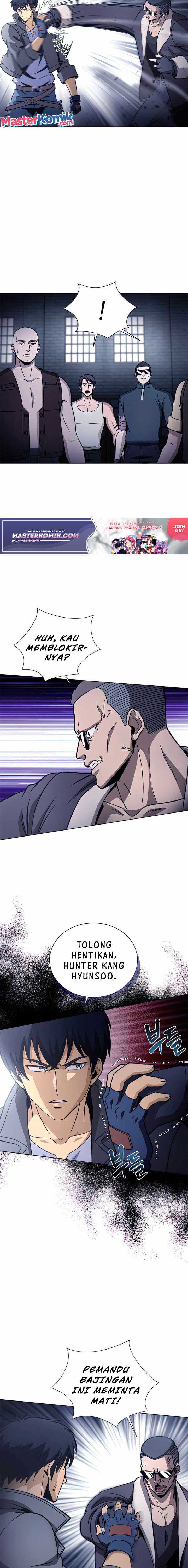 Carnivorous Hunter Chapter 29 halaman 11