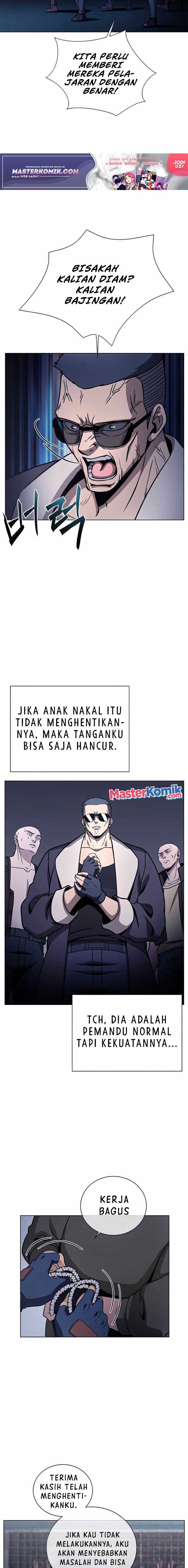 Carnivorous Hunter Chapter 29 halaman 17