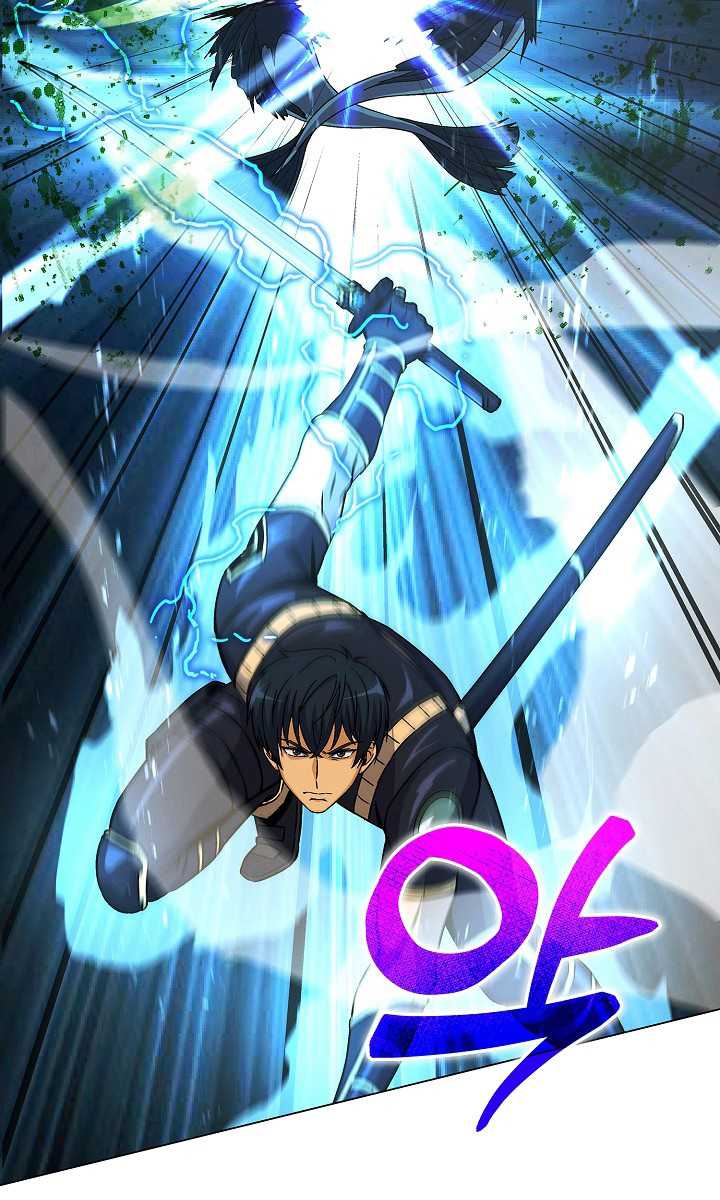 Carnivorous Hunter Chapter 53 halaman 8