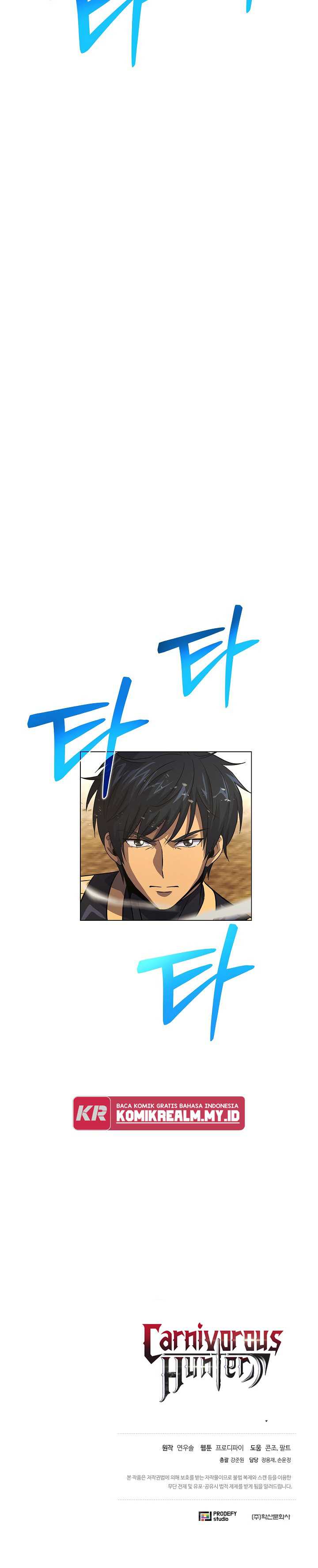Carnivorous Hunter Chapter 54 halaman 33