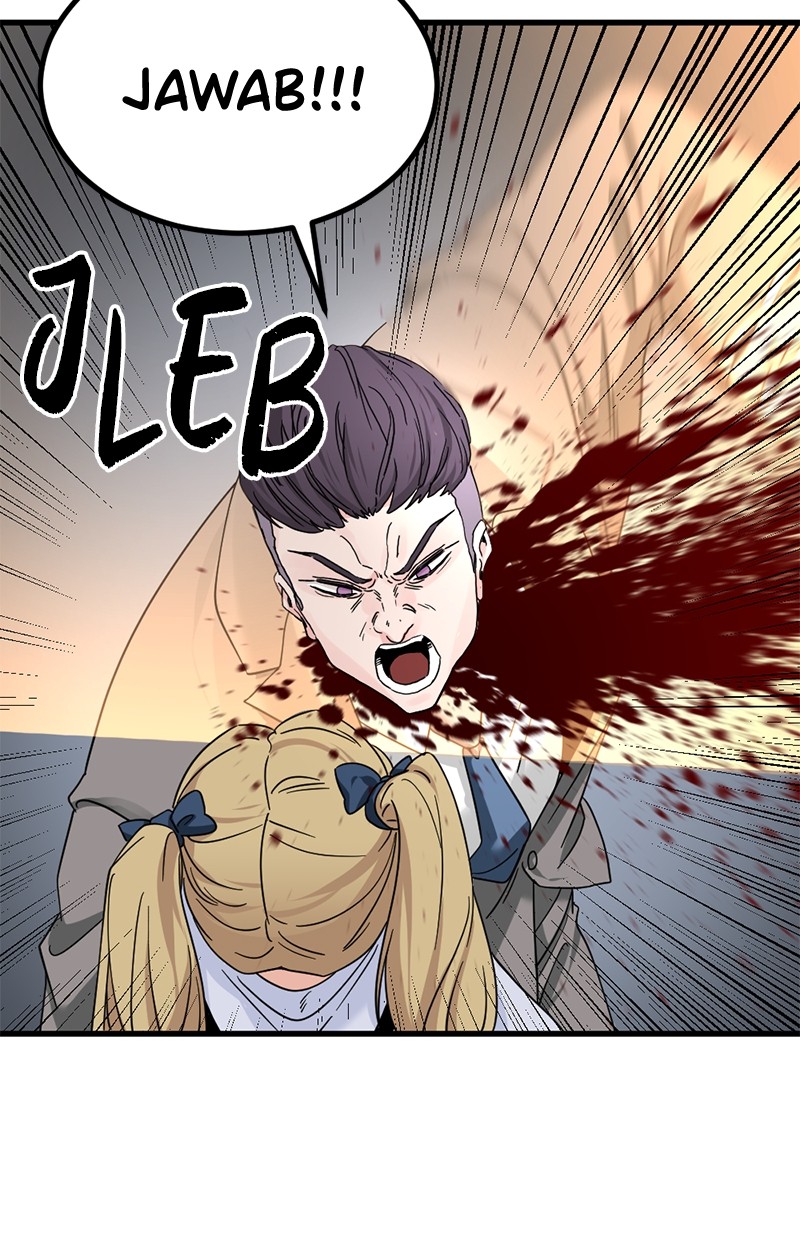 Hero Killer Chapter 119 halaman 83