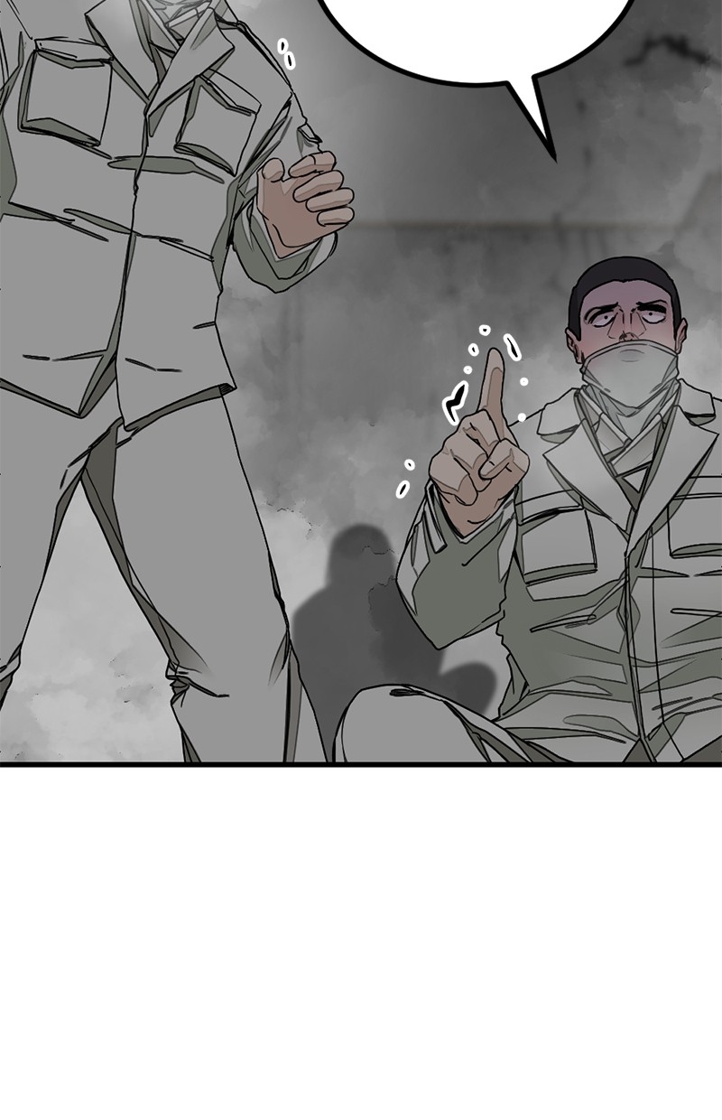 Hero Killer Chapter 165 halaman 107
