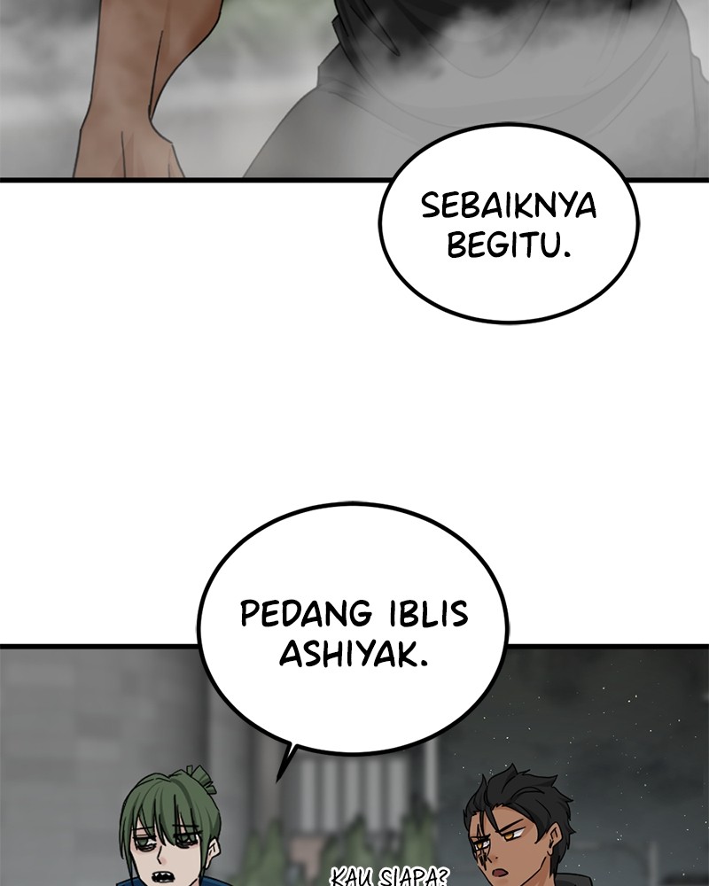 Hero Killer Chapter 109 halaman 26