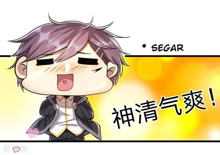 Medical Martial Arts Chapter 219 halaman 12