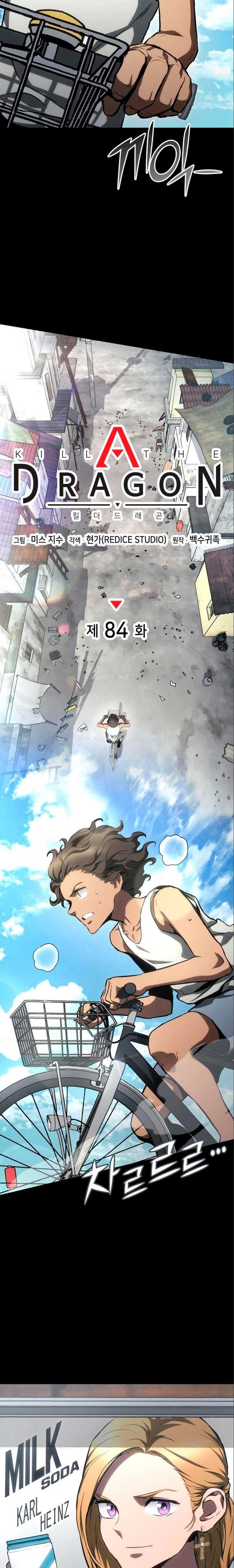 Kill The Dragon Chapter 84 halaman 6