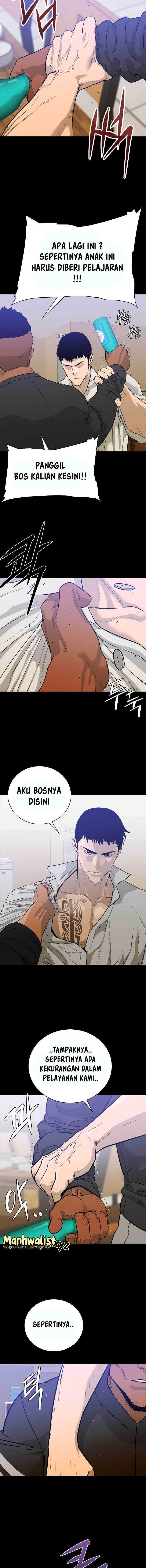 VS (Hankeunbit) Chapter 1 halaman 7