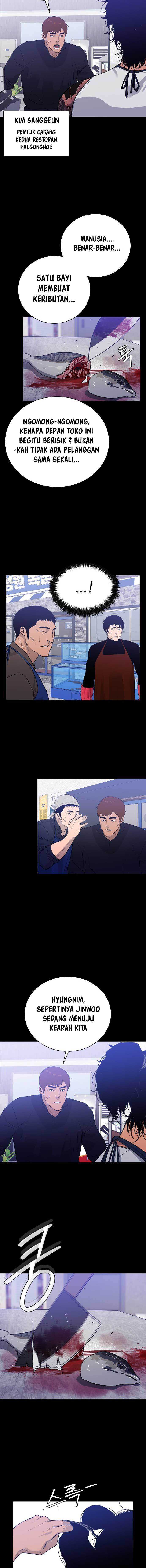 VS (Hankeunbit) Chapter 1 halaman 19