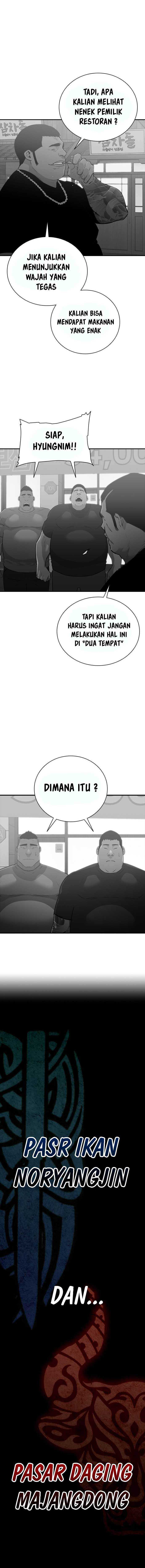 VS (Hankeunbit) Chapter 1 halaman 12
