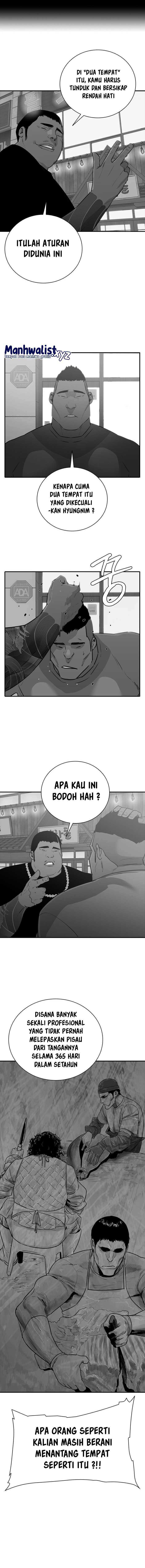 VS (Hankeunbit) Chapter 1 halaman 13