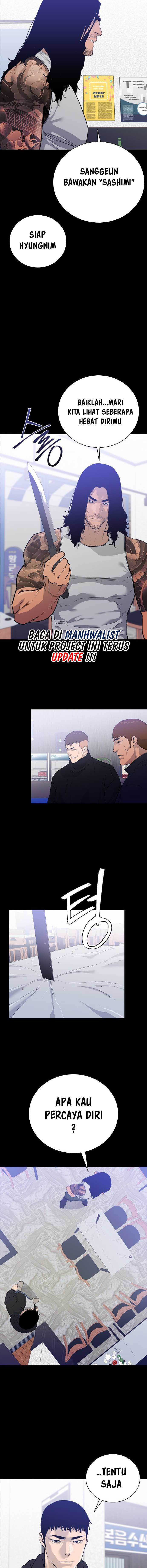 VS (Hankeunbit) Chapter 1 halaman 23