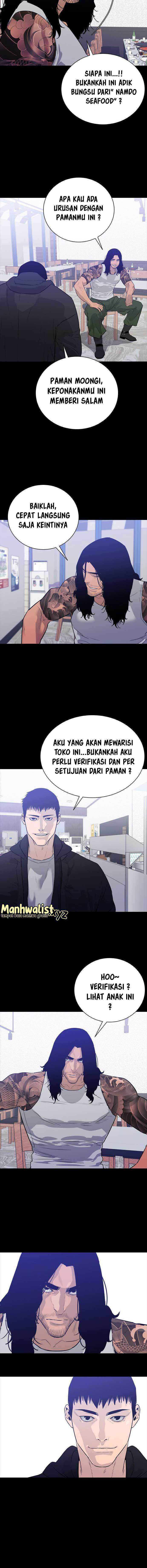 VS (Hankeunbit) Chapter 1 halaman 21