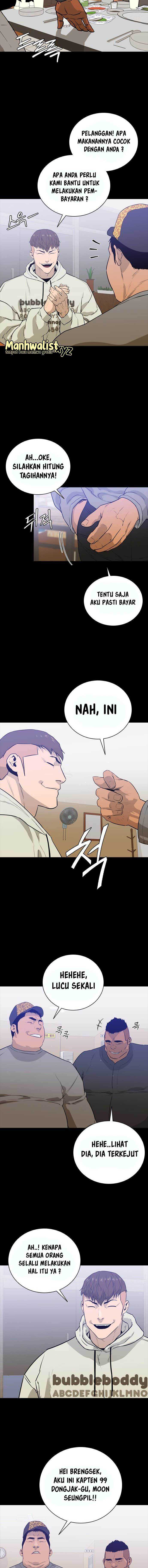 VS (Hankeunbit) Chapter 1 halaman 3