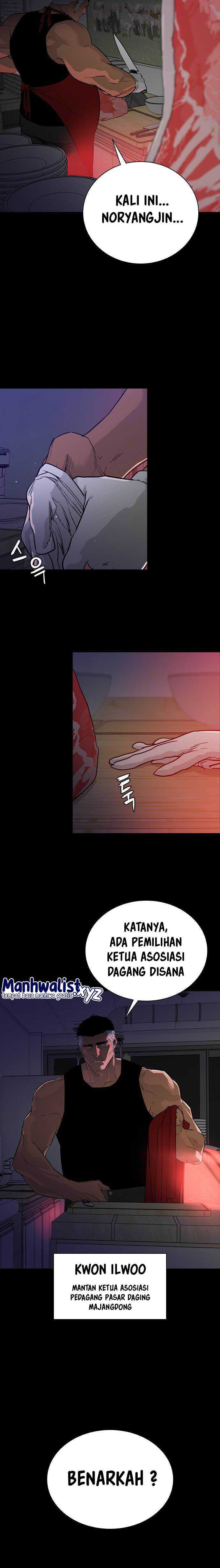 VS (Hankeunbit) Chapter 1 halaman 26