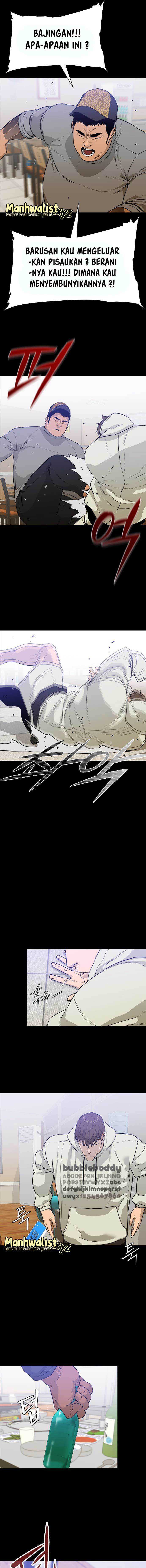 VS (Hankeunbit) Chapter 1 halaman 6