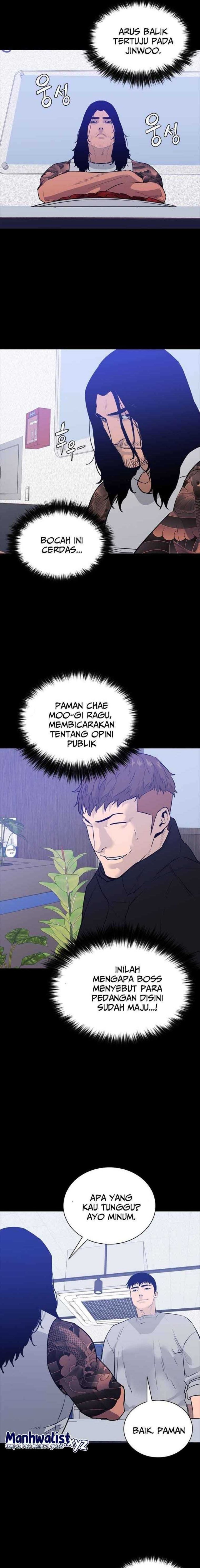 VS (Hankeunbit) Chapter 2 halaman 25