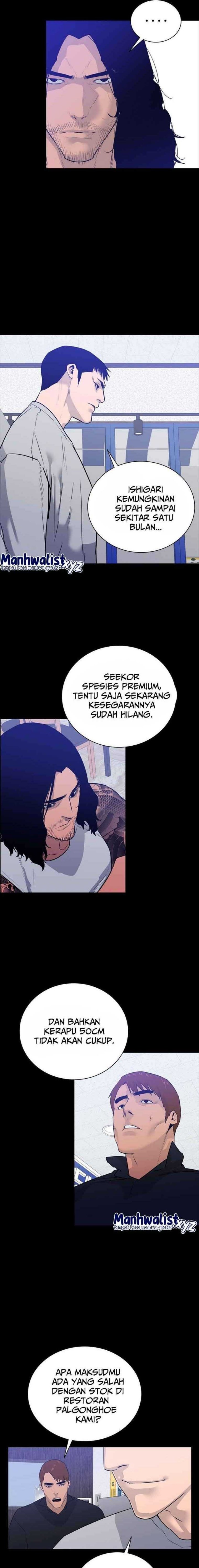 VS (Hankeunbit) Chapter 2 halaman 5