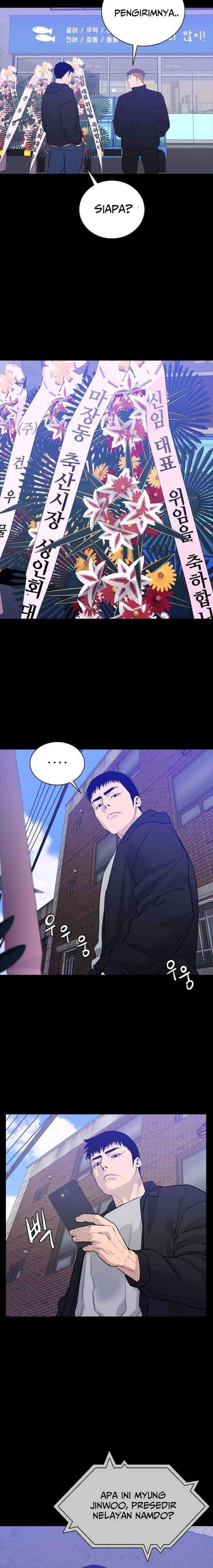 VS (Hankeunbit) Chapter 2 halaman 32