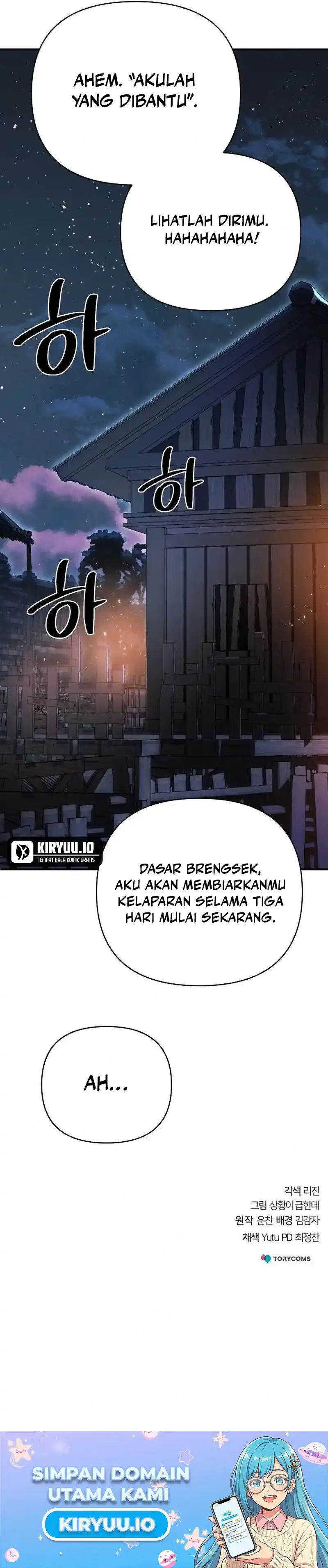 The Suspicious Little Prince is the World’s Greatest Teenage Master (The Mysterious World’s Greatest Martial Artist Little Prince) Chapter 93 halaman 29