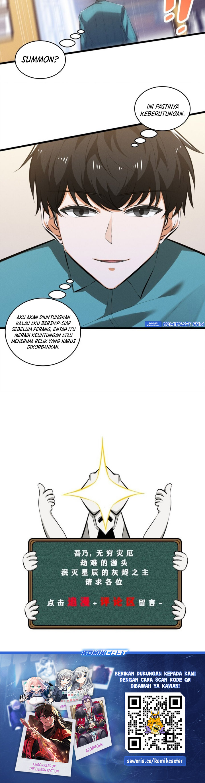 Please Stop Summoning Me! Chapter 79 halaman 25