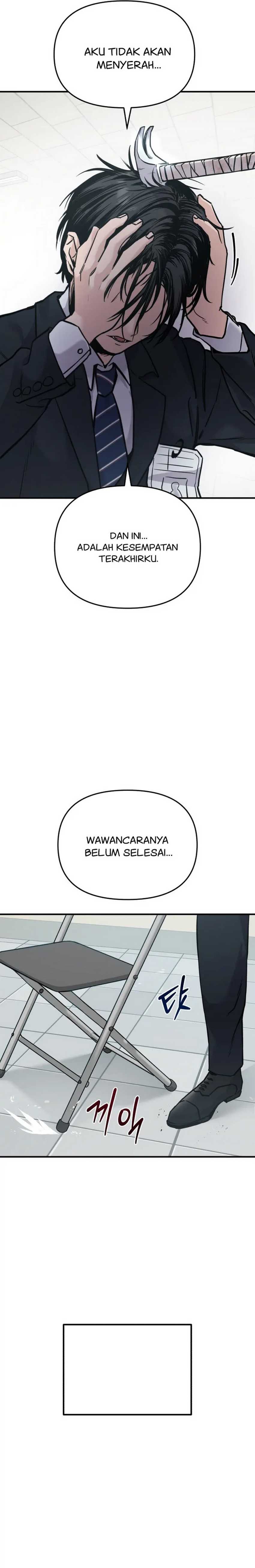 Ghost Hammer Chapter 2 halaman 13