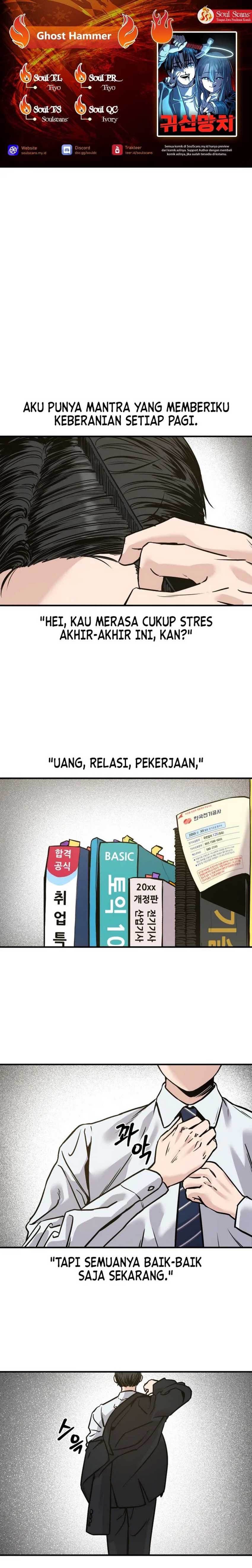 Ghost Hammer Chapter 2 halaman 1