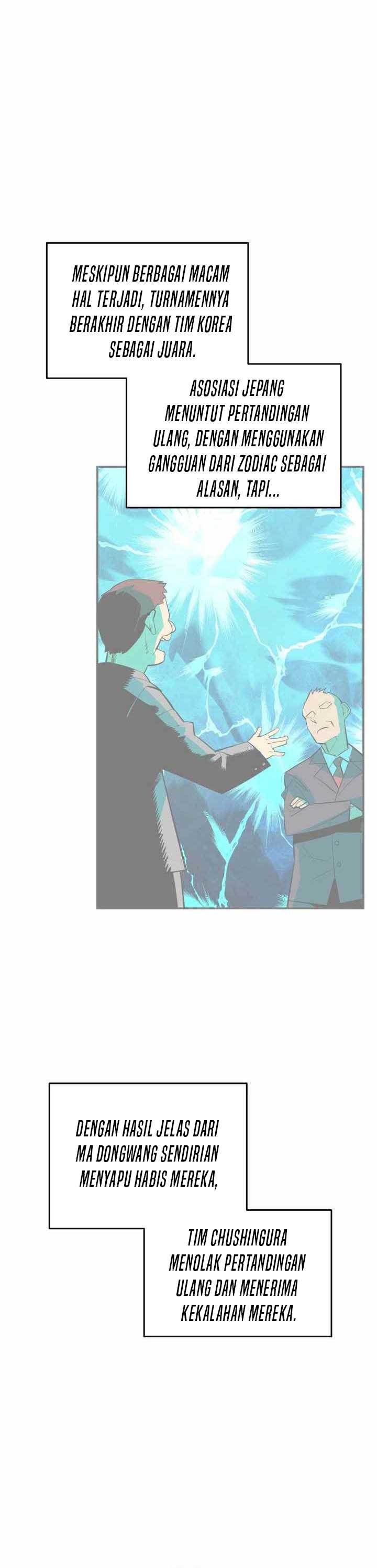 Worn and Torn Newbie Chapter 203 halaman 16