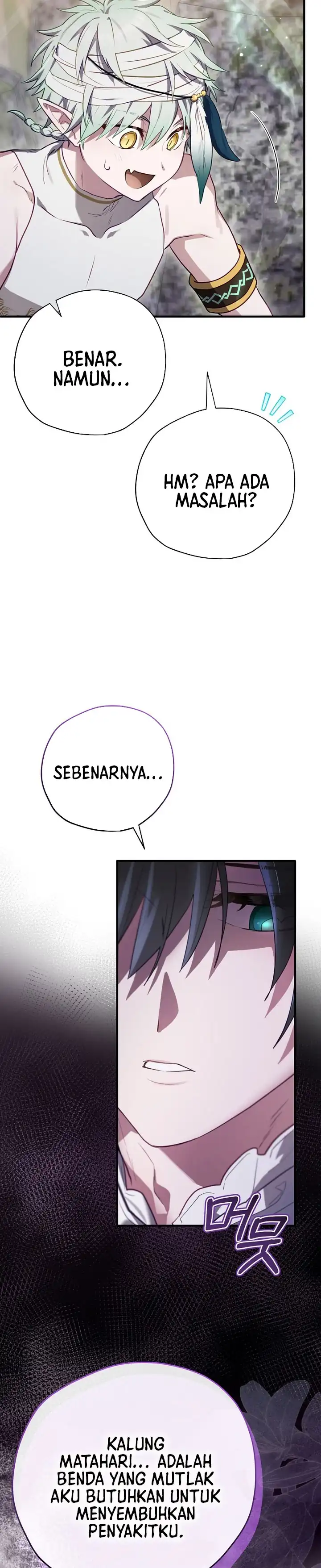 Ending Maker Chapter 71 halaman 25