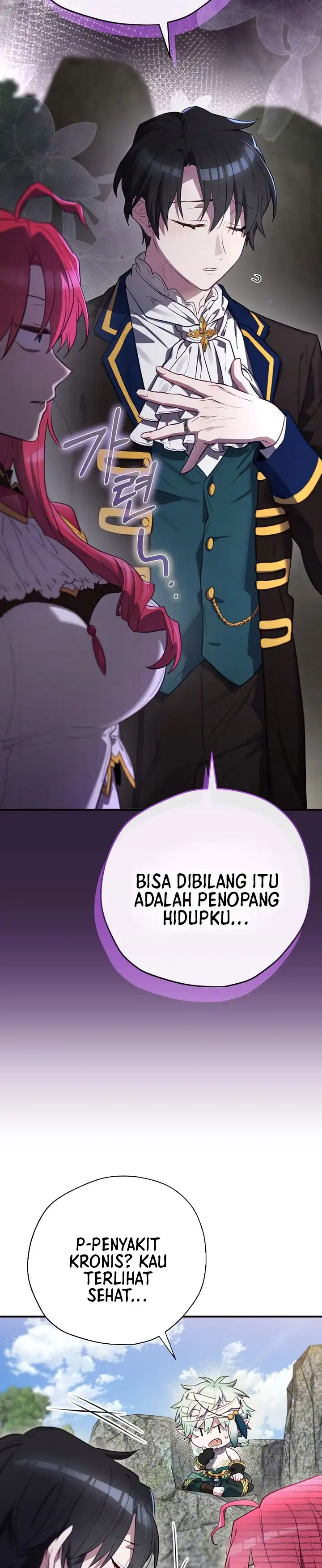Ending Maker Chapter 71 halaman 26