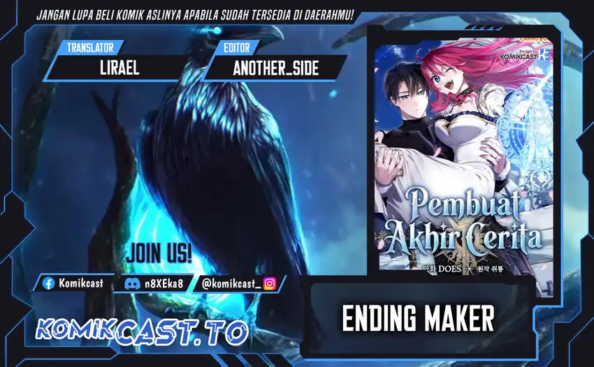 Ending Maker Chapter 71 halaman 1