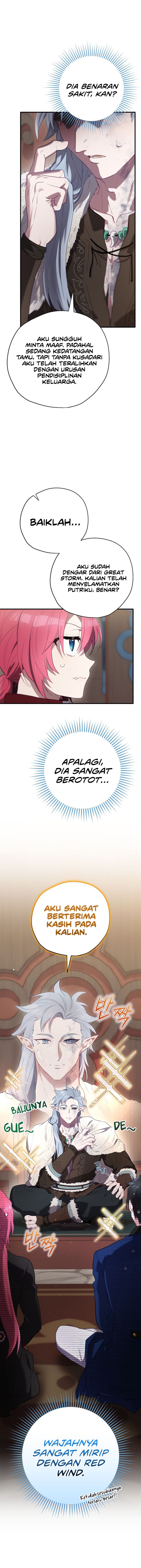 Ending Maker Chapter 72 halaman 16