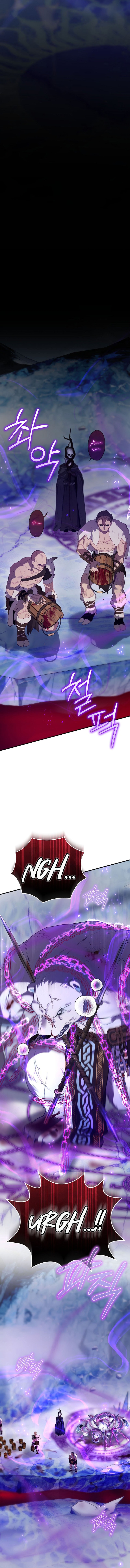 Ending Maker Chapter 75 halaman 21