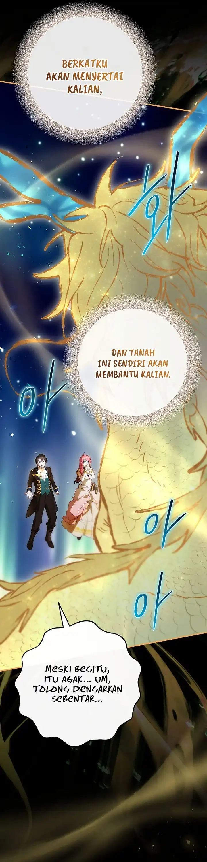 Ending Maker Chapter 78 halaman 42