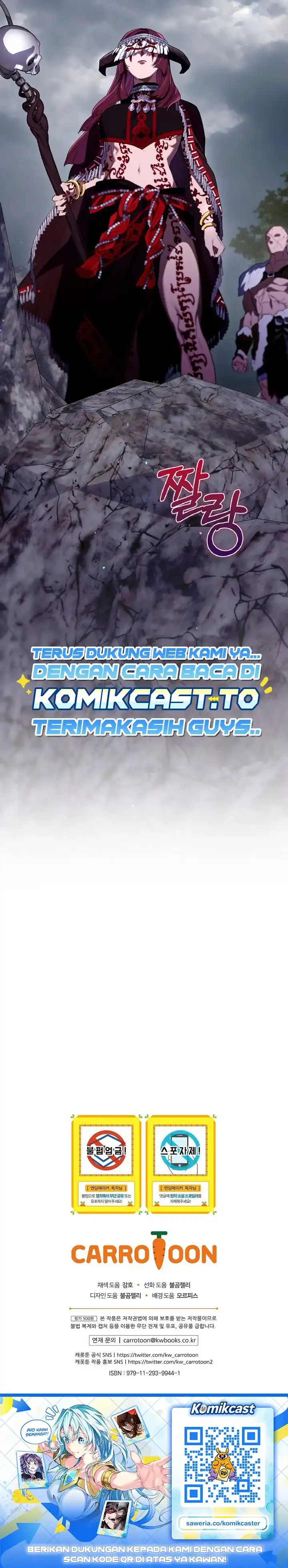 Ending Maker Chapter 78 halaman 52