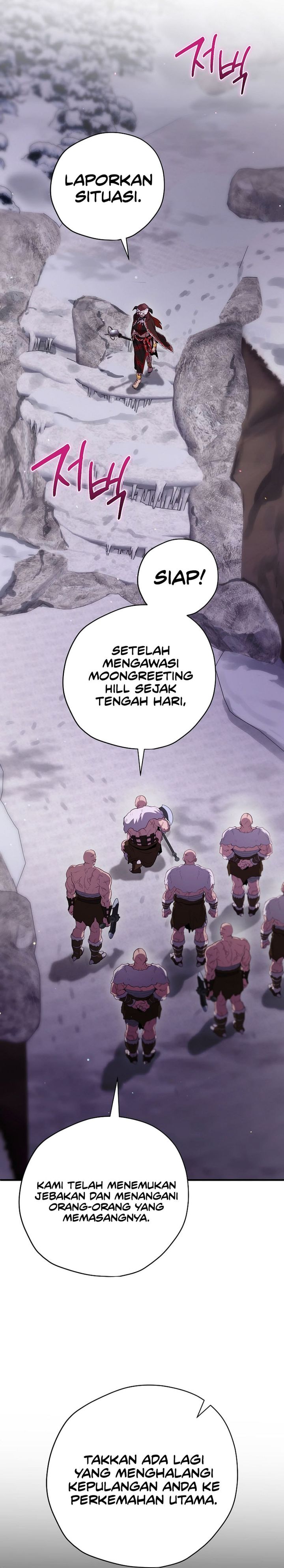 Ending Maker Chapter 82 halaman 24
