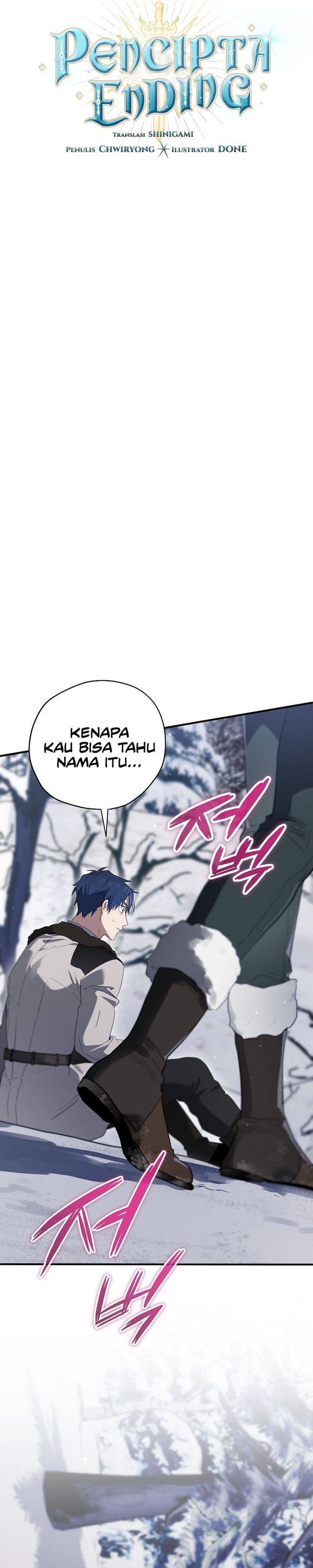 Ending Maker Chapter 82 halaman 3