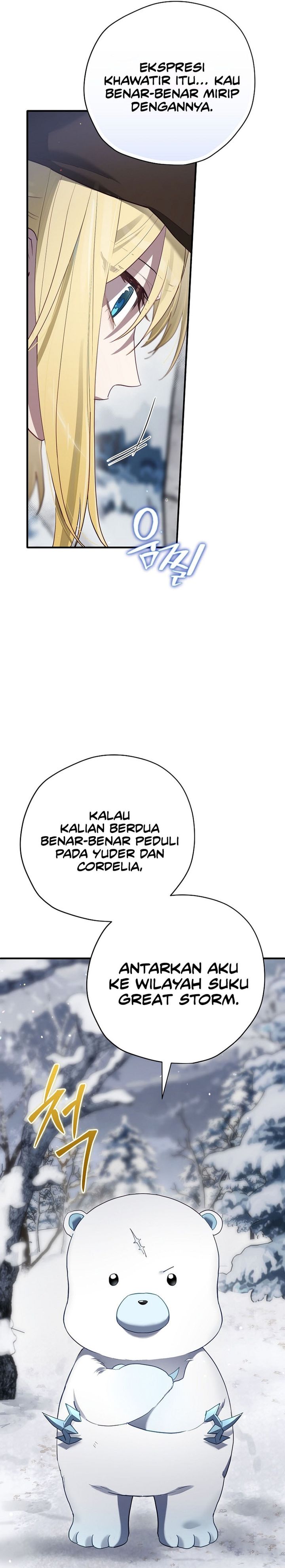 Ending Maker Chapter 82 halaman 11